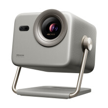 Hisense 4K Laser Projector M2TUK Pro, up to 200''Size, Triple Laser, Dolby Vision, HDR10, IMAX Enhanced, DTS Virtual:X, Dolby Audio and VIDAA OS, and