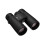 Nikon Nikon Monarch M7 Binoculars 10x42 1