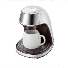 Cafetière portable multifonctions pour le bureau