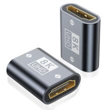 JagFond HDMI Coupler 8K Female to Female Connector, HDMI Joiner with HDR Support 4K@120Hz / 8K@60Hz / UHD 1080p, 2 Pack Gold Plated 2.1 Aluminum Adap