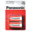 Panasonic Panasonic C Size Battery Zinc Carbon - 2 pack 1