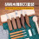 (Walnut carving knife 9-piece set) Fully Sharpened Walnut Handle Carving Chisel Set Multi-Purpose Grooving Tools for Woodworkers 2