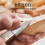 (Walnut carving knife 9-piece set) Fully Sharpened Walnut Handle Carving Chisel Set Multi-Purpose Grooving Tools for Woodworkers 3