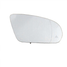 Rétroviseur d'angle mort chauffant pour C, E, S, GLC W205 W222 W213 X253