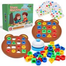 Kidology Geometric Shape And Color Matching Puzzle Board Game With Bell For Kids 3+ Years | Sensory Educational, Fun And Learning Toy For Children | I
