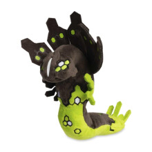 Pokémon Center: Zygarde (50% Forme) Plush, 7 Pollici