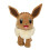 Pokémon Pokemon Eevee Plush - 8-Inch Soft Plush with Authentic Details 1