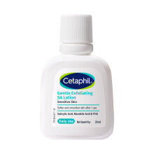 Cetaphil Gentle Exfoliating Sa Lotion 29Ml | Lightweight Daily Moisturizer With Salicylic Acid, Mandelic Acid & Gluconolactone | 48 Hr Hydration & Gen