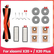 Cepillo lateral de repuesto para la aspiradora robot Xiaomi X20