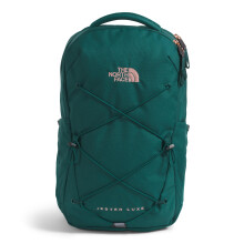 The North Face Women's Jester Luxe Everyday Laptop Backpack, Deep Nori/Burnt Coral Metallic, One Size