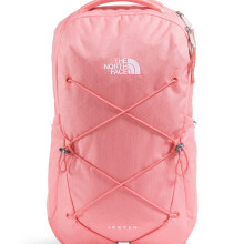 The North Face Women's Jester Everyday Laptop Backpack - Commuter Travel Bag, Laptop Sleeve, Water-Repellent, Coral Crush Light Heather/Coral Crush, O