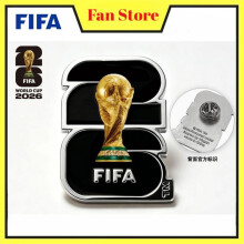 FIFA 2026 World Cup Black Silver Emblem Badge Pin - USA Canada Mexico Football Souvenir