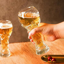 World Football Award Trophy Beer Glass 450ml High Borosilicate Glass Fan Gift for 2026 Soccer Matches Parties