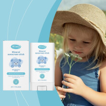 (4pcs) Kids Mild Sunscreen Stick SPF50+ Refreshing Non-Irritating Prevent UVA/UVB Sunburn Moisturizing Nourish Sunscreen Stick