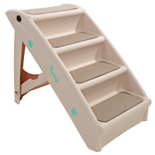Actiaspet Lightweight Foldable Pet Stairs Beige