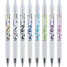 Pilot G2 Premium Gel Pens, Gel Roller Pens, Fine Point 0.7 mm Assorted Colors Pack of 8