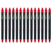 Pilot FriXion Synergy Clicker Radierbare, Nachfüllbare Gelstifte, Extra Feine Spitze 0,5 mm, 14er Pack, Rot