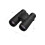 Nikon Nikon Monarch M5 Outdoor Binoculars 8x42 2