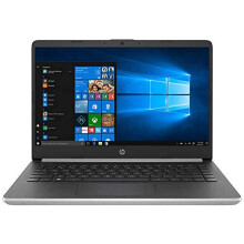 HP Pavilion High Performance 14" Full HD Laptop, Intel Pentium Silver N5000 Processor, 4GB DDR4 RAM, 64GB eMMC Storage, Intel UHD 605 Graphics, Webcam