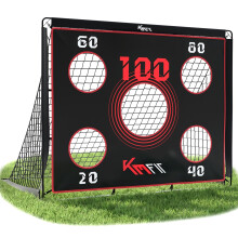 KM-Fit 2-in-1 Soccer Goal 150x120 cm with Target Sheet, Training Goal for Kids & Adults, Garden & Outdoor Use, Ground Anchors & Carry Bag