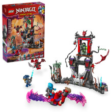 LEGO NINJAGO Dragonian Storm Village Toy Building Set - Pretend Play Playset for Kids, Boys and Girls, Ages 7+ - Spinner Toy with 6 Ninja Toy Minifigu