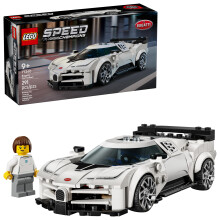 LEGO Speed Champions Bugatti Centodieci Hyper Sports Car Toy - Model Kit & Pretend Play Toy for Boys & Girls, Ages 9+ - Italian Model Car Kit for Raci