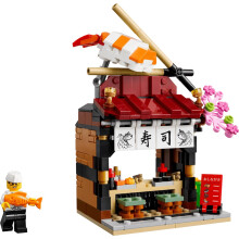 LEGO Restaurants of the World: Japan - 289-Piece Japanese Restaurant Building Kit with Chef Minifigure, Sushi Decor Display Model, Collectible Gift fo