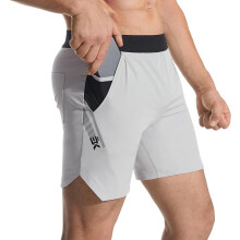 Herren Sportshorts Leicht Fitness Mit Zwei Taschen Hellgrau XL — sport shorts herren, fitness shorts brokig, hellgraue shorts xl, shorts mit taschen
