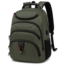 Laptopryggsäck för Män - Stilren Skolryggsäck för 15,6 Tums Laptop, Svart (Armégrön, 15,6)