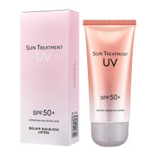 Loción Solar SPF 50 PA++++ Protección UVA/UVB, Ligera, No Grasa, Crema Solar para Cara y Cuerpo