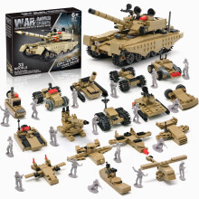 Set de Bloques de Construcción de Tanque Militar, Compatible con Lego, Crea un Tanque Blindado o 16 Modelos