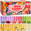 RBUGR 168 Pcs Lip Balm Bulk, 12 Flavored Lip Balms for Women 1
