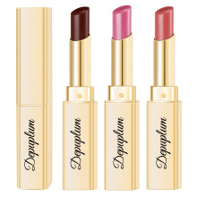 Conjunto de 3 Labiales Marrón Depuplum para Mujeres Hidratante Glossy Color Nude Rosa