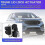 Tailgate latch for Ford Kuga Mondeo trunk lock replacement 4