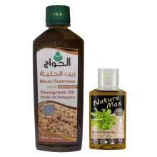 (500 ml) Fenegriekolie (50 ml) Nature Max Watercress Olie Koudgeperste Essentiële Olie