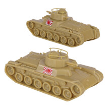 BMC CTS WW2 Giapponesi Chi-Ha Tank - Tan 2pc 1:38 Plastica