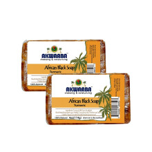 AKWAABA Jabón Negro Africano 100% (Cúrcuma) 4oz - Para Cuerpo y Cara | Hidratante y nutritivo | Seguro para todos los tipos de piel | 2 pcs