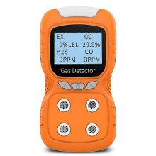 4-Gas Monitor Meter Tester Analyzer Portable Gas Detector CO Monitor Digital Toxic Gas Detector Rechargeable LCD Display Sound Light Vibration Alarm A