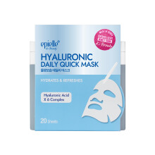 Epielle Hyaluronic Acid Koreanska Ansiktsmasker 20 Pack - 6x HA Complex Återfuktande Sheet Masks