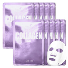 LAPCOS Kollagen Sheet Mask, Fast Face Mask med Kollagenpeptider för Anti-Aging