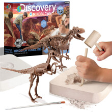 Discovery #MINDBLOWN Kit de Excavación de Fósiles de Dinosaurio, 15 Piezas T-Rex y 10 Piezas Velociraptor