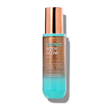 INNBEAUTY Project Bronze Body Glow Oil Transferresistent Luminous Body Oil med Guarana & Grönt Kaffe, 2.7 OZ (80ml)