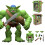 Plunderlings Plunderstrong Raider Blitz 1:12 Action Figur, Lone Coconut, Hangry Brawler, 3 Magnete Köpfe 1