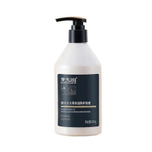 Zhang Guang 101 Herbal Moisturizing Conditioner 360g for Damaged Dry Hair