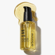 Arbonne BodyCare Hudolja - Lätt Fuktighetsblandning med Omega Fettsyror, Hyaluronsyra & Eteriska Oljor