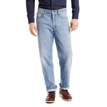 Levi's Men's 550 Relaxed Fit Jeans (Also Available in Big & Tall), Clif, 36W x 30L