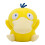 Pokémon Pokemon 15 cm Saiko Soda Plush - Psyduck 1