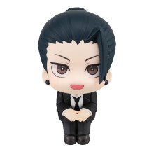 Megahouse - Jujutsu Kaisen - Look Up - Figura de Suguru Geto