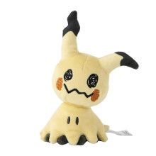 Pokémon Plush Fit Mimikyu Förklädd Form