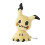Pokémon Pokémon Plush Fit Mimikyu Förklädd Form 1